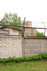 A Barbed Wire Fence In Iļģuciems.