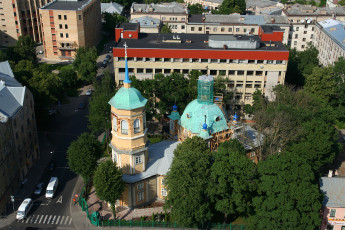 Riga'S Aerial Cityscape.